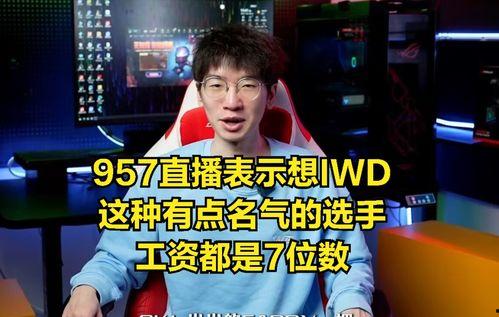 吃瓜最新真相爆料新闻视频,最新爆料视频深度解析
