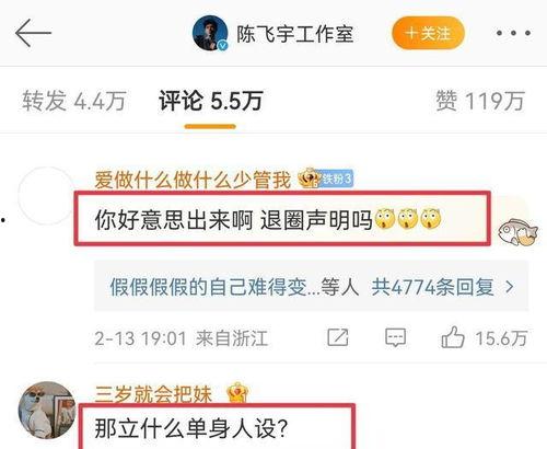 热门爆料今日大瓜视频,热门爆料视频揭秘娱乐圈惊人内幕