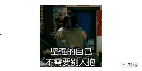 国外明星吃瓜爆料事件视频,揭秘娱乐圈幕后真相