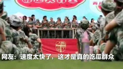 校园吃瓜爆料大赛,揭秘校园里的那些“瓜”