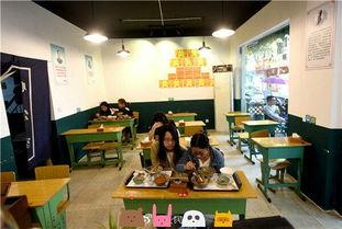 黑科技教室视频吃瓜群,揭秘吃瓜群背后的神秘力量