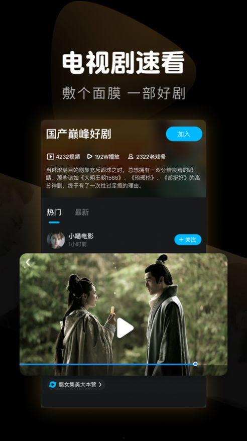 一区视频,精彩瞬间回顾