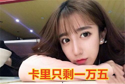 跨年吃瓜反差爆料姐姐,揭秘反差爆料的姐姐们
