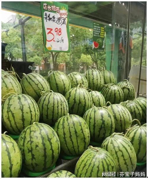 丽水今日热瓜价格行情最新,涨跌互现，市民关注度高