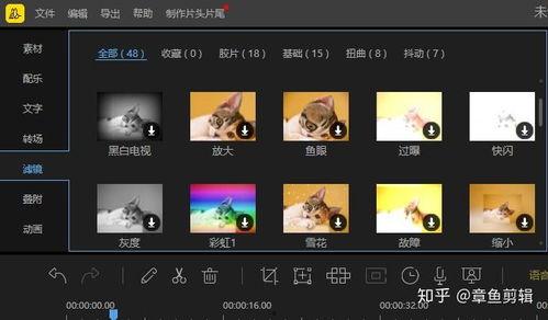 吃瓜视频剪辑爆料软件,一键生成热门视频剪辑，轻松成为网络红人！
