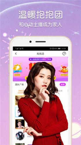 密桃视频,揭秘网络短视频的诱惑与挑战