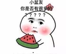 吃瓜爆料的小说男主名字,揭秘吃瓜男主的神秘身份