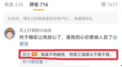 吃瓜最新爆料视频大全,最新爆料视频大盘点