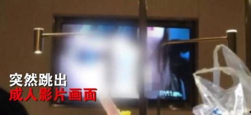 淫秽视频,揭秘淫秽视频背后的黑暗世界
