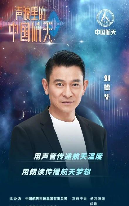 张子枫吴磊吃瓜爆料,娱乐圈幕后真相大揭秘