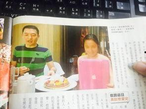 娱乐圈吃瓜爆料湾湾,揭秘幕后真相，吃瓜爆料大揭秘