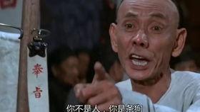 吃瓜爆料原声,娱乐圈幕后真相大曝光