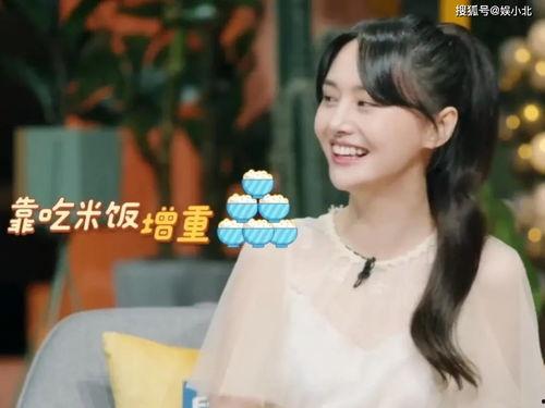 爽文女主她靠吃瓜爆料,女主靠爆料成为娱乐圈风云人物