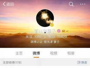 网曝吃瓜今日更新视频,揭秘热门事件幕后真相