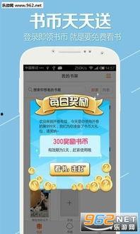 吃瓜爆料群小说百度云,揭秘娱乐圈背后的秘密