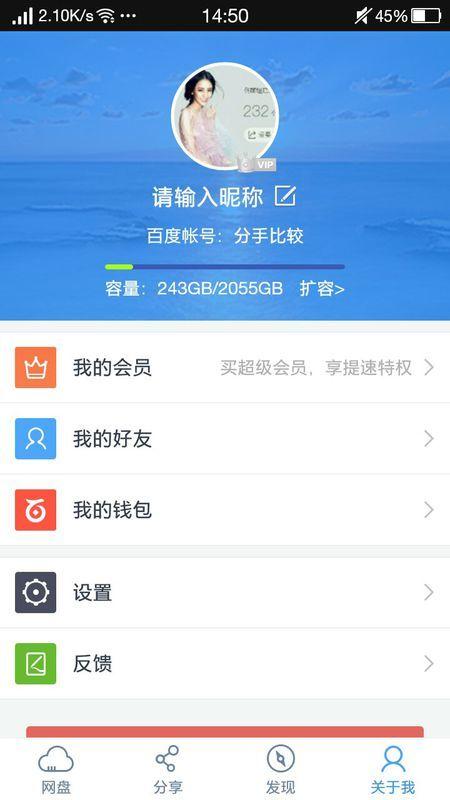 吃瓜爆料群小说百度云,揭秘娱乐圈背后的秘密