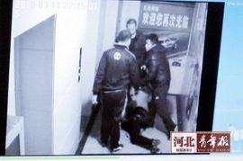 轮奸视频