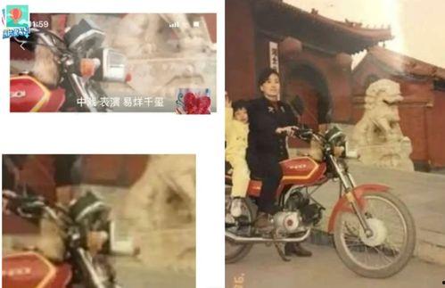 易烊千玺吃瓜爆料图片,揭秘娱乐圈幕后真相
