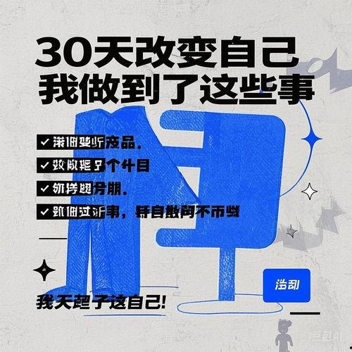 今日头条麻瓜旅游,麻瓜旅游带你领略世界奇观