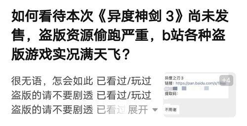 今日吃瓜播报最新一期,揭秘娱乐圈最新热点事件