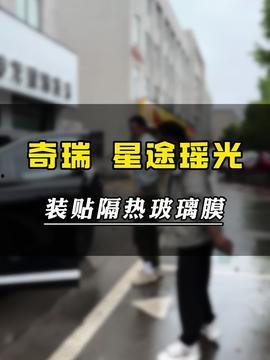 杭州今日头条萧山瓜沥,今日头条聚焦下的热辣发展动态