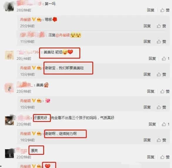 吃瓜最新爆料入口在线观看,在线观看独家解析