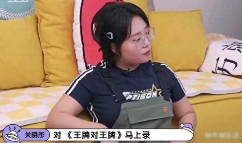 爆料吃瓜找小王,吃瓜群众眼中的神秘人物