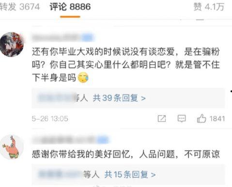 最新吃瓜爆料免费观看每日大赛,免费吃瓜爆料，不容错过的视觉盛宴！