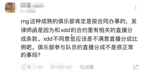 61吃瓜群众今日爆料,娱乐圈最新爆料大揭秘！