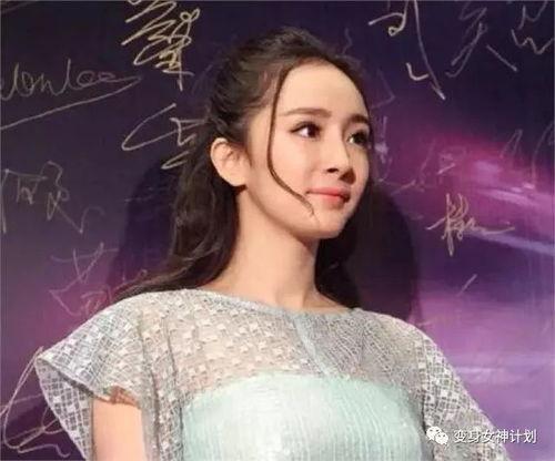 吃瓜大爆料杨幂图片高清,吃瓜群众直呼惊艳！