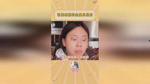 吃瓜爆料秃崽,秃崽背后的惊人真相