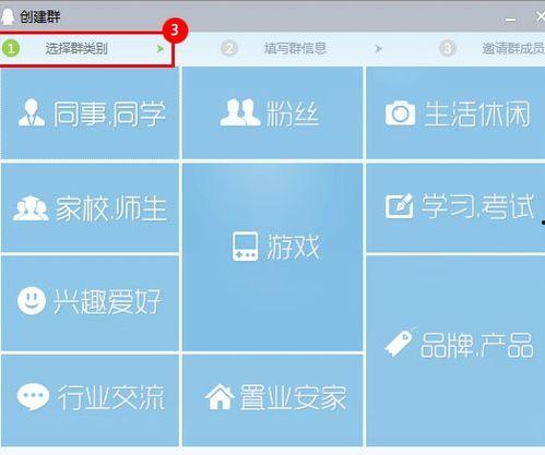 吃瓜爆料qq群2022微博,“揭秘2022吃瓜爆料QQ群与微博背后的热点事件！”