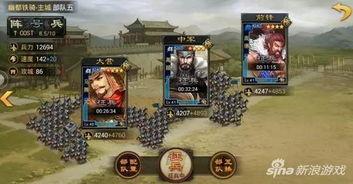 率土之滨吃瓜爆料,揭秘神秘爆料，吃瓜群众热议幕后真相