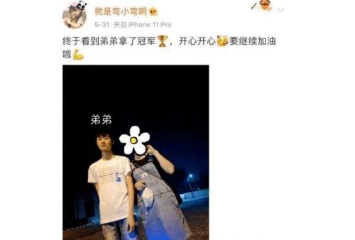 吃瓜爆料反差女友大赛,揭秘反差女友大赛背后的甜蜜与酸涩