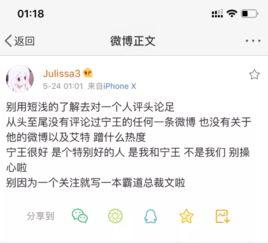 吃瓜爆料反差女友大赛,揭秘反差女友大赛背后的甜蜜与酸涩