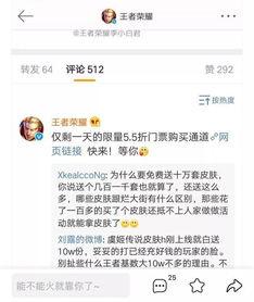 qq免费吃瓜爆料群号,畅享独家资讯盛宴！”