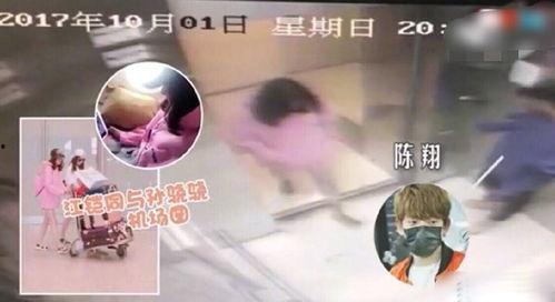 吃瓜爆料陈翔是真的吗,陈翔事件真相揭秘