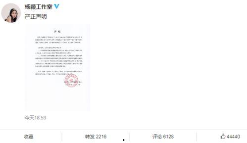 吃瓜爆料陈翔是真的吗,陈翔事件真相揭秘
