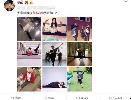 吃瓜爆料妹妹视频,娱乐圈幕后真相大曝光