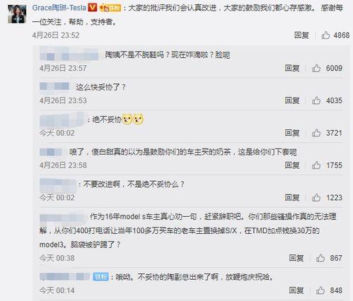 吃瓜蒙主身份爆料,揭秘娱乐圈幕后真相的神秘爆料者