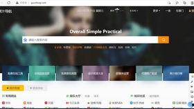1024在线视频,揭秘数字世界的奥秘与魅力