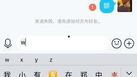最新吃瓜消息今日,神秘事件背后真相揭晓！