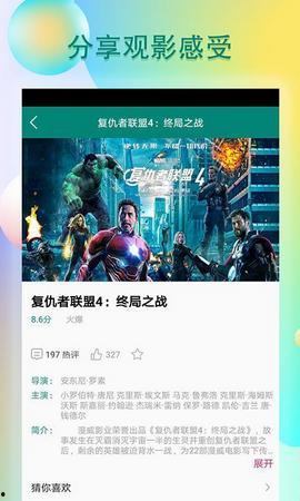 吃瓜爆料博主誓约视频,吃瓜博主爆料背后的真相