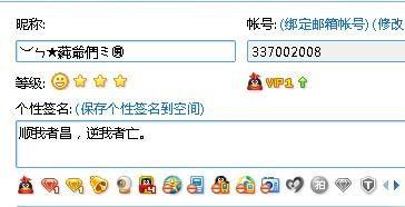吃瓜爆料免费qq群号是多少,吃瓜爆料免费QQ群号大公开！