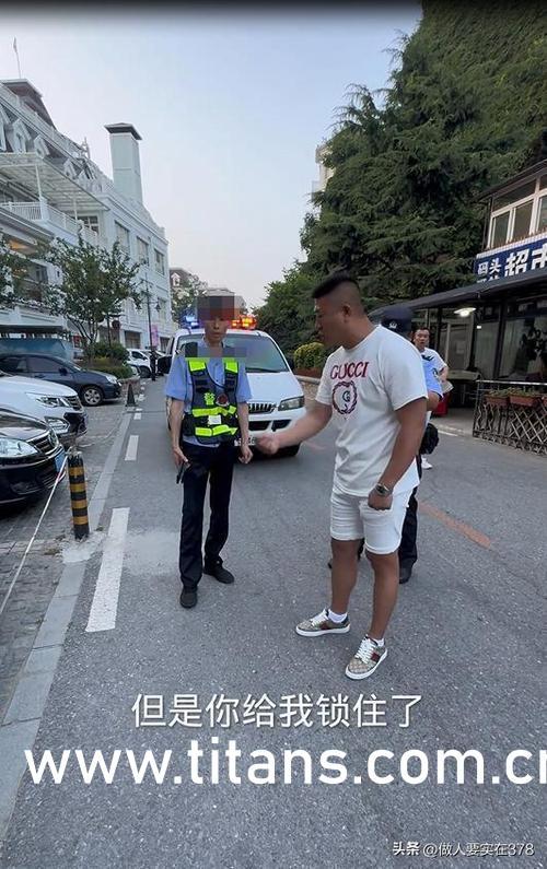 爆料无罪吃瓜有理