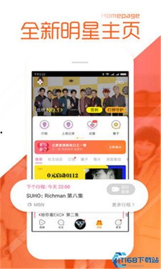 吃瓜在线黑料在线看免费版,免费版带你畅游娱乐圈风云