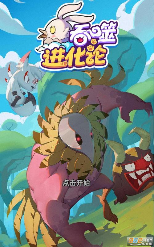 最新吃瓜爆料1v7,1v7大战背后的惊人真相