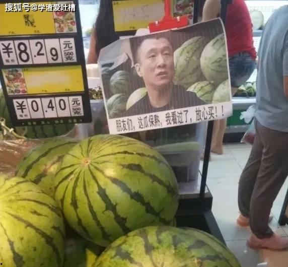 吃瓜最新事件爆料保熟,明星隐私大曝光！