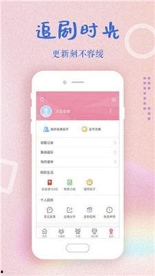 冈本视频,探索创新与变革的视觉之旅