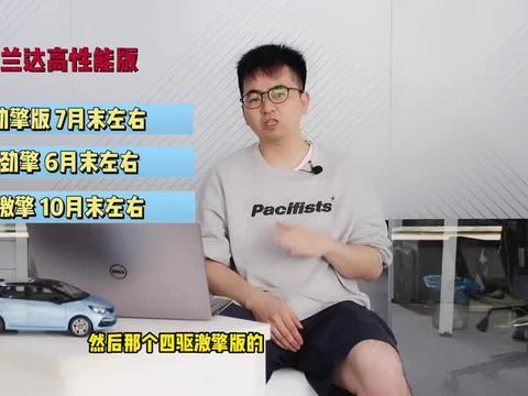 最新河北吃瓜视频爆料